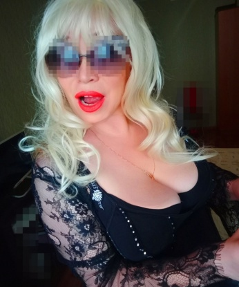 Анна