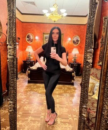 Лина